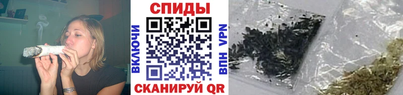 Бутират буратино Севастополь