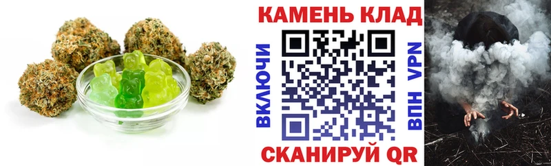 Cannafood конопля  Севастополь 