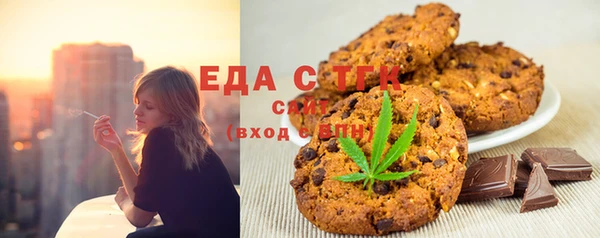 дурь Верхнеуральск