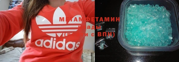 дурь Верхнеуральск