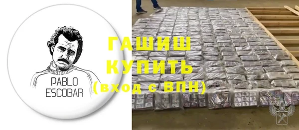 скорость mdpv Верхний Тагил