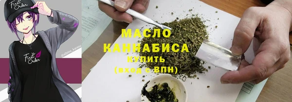 скорость mdpv Верхний Тагил