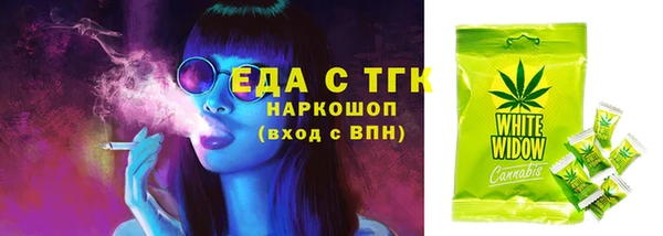 дурь Верхнеуральск