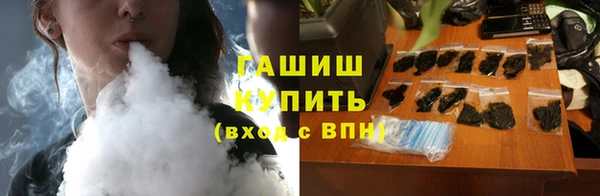 первитин Верея