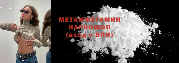 скорость mdpv Верхний Тагил