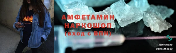 дурь Верхнеуральск