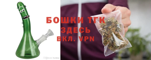 дурь Верхнеуральск
