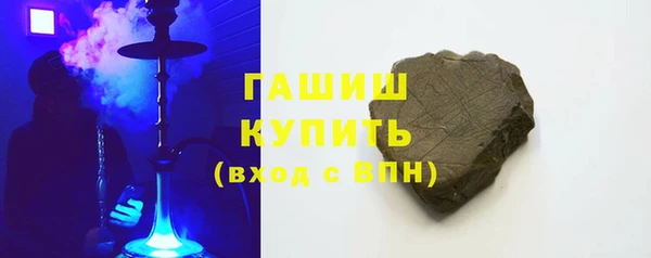 скорость mdpv Верхний Тагил