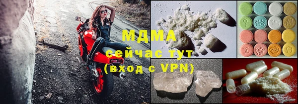 дурь Верхнеуральск