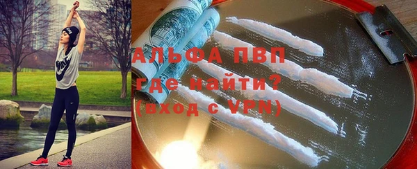 дурь Верхнеуральск