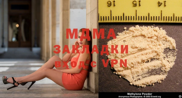дурь Верхнеуральск