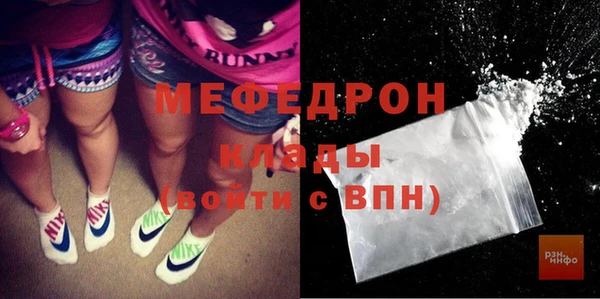 дурь Верхнеуральск