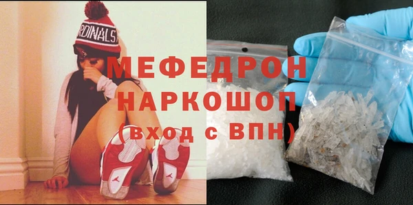 дурь Верхнеуральск