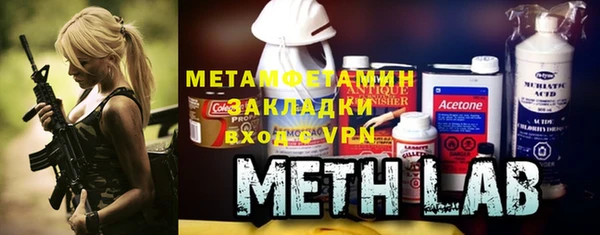 дурь Верхнеуральск