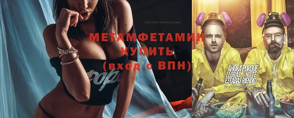дурь Верхнеуральск