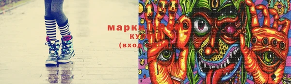 первитин Верея