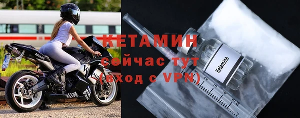скорость mdpv Верхний Тагил