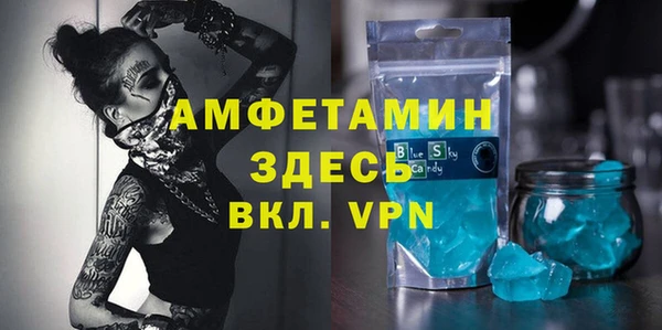 дурь Верхнеуральск